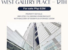 2 Habitación Departamento en venta en Makati City, Metro Manila, Makati City, Southern District