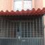 Condominium à vendre à Iztacalco, Mexico City, Iztacalco