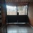 Condominium à vendre à Iztacalco, Mexico City, Iztacalco
