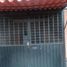 Condominium à vendre à Iztacalco, Mexico City, Iztacalco