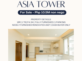 1 Bedroom Apartment for sale in Greenbelt by Ayala Malls, Makati City, Makati City