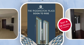 Available Units at The Paddington Place