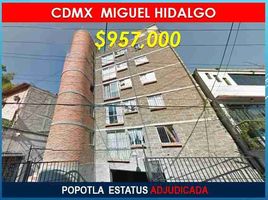 Appartement 3 chambre à vendre à Tultitlan, Mexico, Tultitlan