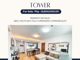 1 Schlafzimmer Appartement zu verkaufen in Makati City, Metro Manila, Makati City