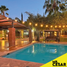 2 Bedroom Quinta for sale in Hermosillo Sonora, Hermosillo, Sonora, Mexico