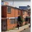 2 Bedroom Condo for sale in Iztapalapa, Mexico City, Iztapalapa