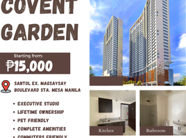 Studio Apartment for sale in V. Mapa LRT-2, Sampaloc, Sampaloc