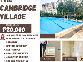 1 Bedroom Apartment for sale in Cainta, Calabarzon, Cainta, Rizal