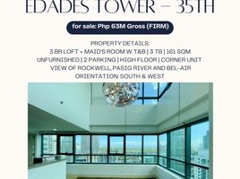 Condominium 3 chambre à vendre à Makati City, Metro Manila, Makati City, Southern District, Metro Manila