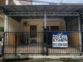 4 Bedroom House for rent in Indonesia, Kelapa Gading, Jakarta Utara, Jakarta, Indonesia