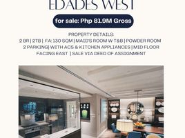 2 Habitación Departamento en venta en Makati City, Metro Manila, Makati City
