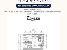 2 Habitación Departamento en venta en Makati City, Metro Manila, Makati City