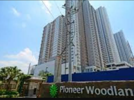 1 Habitación Apartamento en venta en Mandaluyong City, Metro Manila, Mandaluyong City