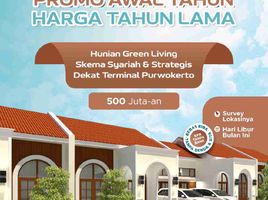 2 Habitación Casa en venta en Sokaraja, Banyumas, Sokaraja