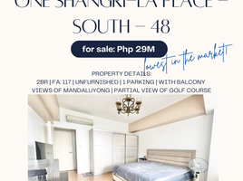 Condominium 2 chambre à vendre à Mandaluyong City, Metro Manila, Mandaluyong City