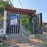 6 Bedroom Villa for sale in Obando, Valle Del Cauca, Obando