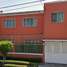 Villa 3 chambre à vendre à Tultitlan, Mexico, Tultitlan