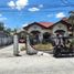  House for sale in San Carlos City, Pangasinan, San Carlos City