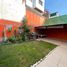 Villa 3 chambre à vendre à Nicolas Romero, Mexico, Nicolas Romero