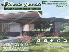 Terrain à vendre à Rionegro, Antioquia, Rionegro, Antioquia