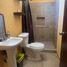 1 Bedroom Apartment for rent in La Paz, Baja California Sur, La Paz, Baja California Sur
