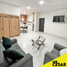 2 Bedroom Apartment for rent in Hermosillo, Sonora, Hermosillo, Sonora