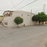 Maison 3 chambre à vendre à Torreon, Coahuila, Torreon