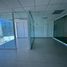 78 m² Office for rent in México, Queretaro, Querétaro, México
