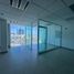 78 m² Office for rent in México, Queretaro, Querétaro, México