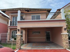 4 Bedroom House for rent in City of San Fernando, Pampanga, City of San Fernando