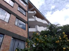 3 Habitación Apartamento en venta en Mina De Sal De Nemocón, Bogotá, Bogotá