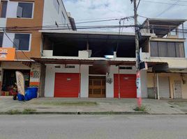 2 Habitación Casa en venta en Ecuador, Milagro, Milagro, Guayas, Ecuador