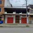 2 Bedroom Villa for sale in Milagro, Guayas, Milagro, Milagro