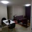 칠레PropertyTypeNameBedroom, Calama, 엘 로아, 안토 가스타, 칠레
