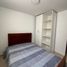 3 Schlafzimmer Haus zu verkaufen in Ica, Ica, Subtanjalla, Ica