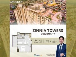 1 Bedroom Apartment for sale at Zinnia Towers, Quezon City