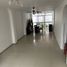 在Lima出售的7 卧室 屋, Villa Maria Del Triunfo, Lima, Lima