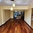 Appartement 3 chambre à vendre à San Borja, Lima, San Borja, Lima, Lima