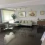 2 Schlafzimmer Wohnung zu verkaufen in Miguel Hidalgo, Mexico City, Miguel Hidalgo