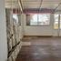 4 Bedroom Villa for rent in Chile, Calle Larga, Los Andes, Valparaiso, Chile