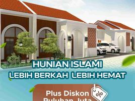 2 Habitación Casa en venta en Sokaraja, Banyumas, Sokaraja