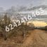 在Baja California Sur出售的 土地, La Paz, Baja California Sur