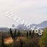 在Baja California Sur出售的 土地, La Paz, Baja California Sur