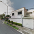 Villa 5 chambre à vendre à Tultitlan, Mexico, Tultitlan, Mexico, Mexique