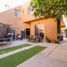 Maison 3 chambre à vendre à Hermosillo, Sonora, Hermosillo