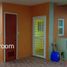 4 chambre Villa for sale in Malolos City, Bulacan, Malolos City