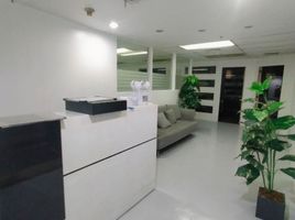 0 SqM Office for rent in Manila International Airport LRT-1, Pasay City, Makati City