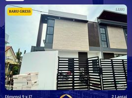 5 Habitación Villa en venta en Mulyorejo, East Jawa, Mulyorejo