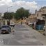 2 Bedroom House for sale in Tlahuac, Mexico City, Tlahuac