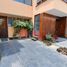 Maison 4 chambre à vendre à Magdalena Vieja, Lima, Magdalena Vieja, Lima, Lima, Pérou